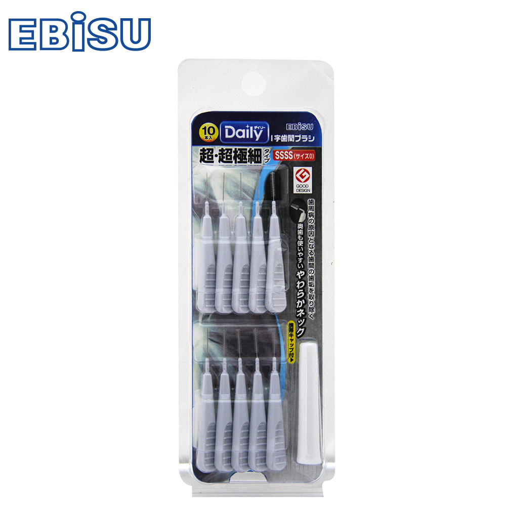 日本EBiSU-I型牙間刷10入-0號(SSSS)