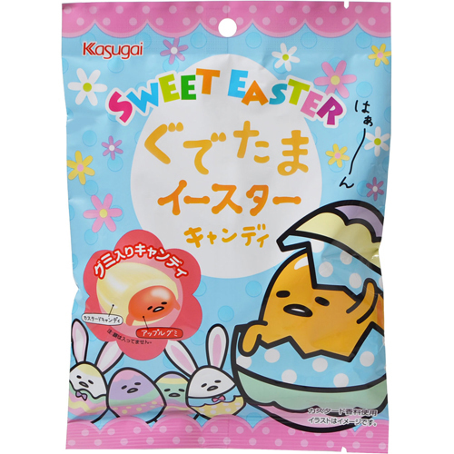 日本【春日井】蛋黃哥夾心軟糖-蘋果味(復活節糖果)