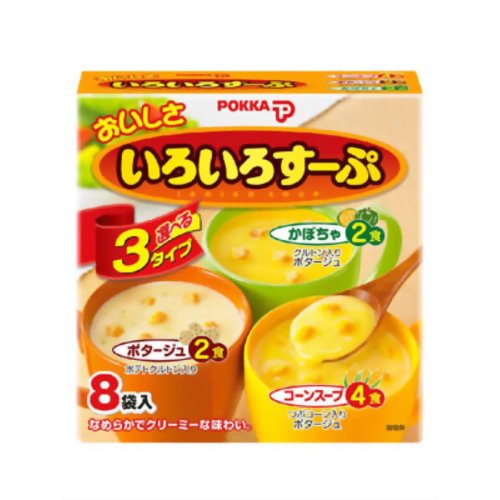 日本【波卡】8袋入濃湯-3種綜合口味