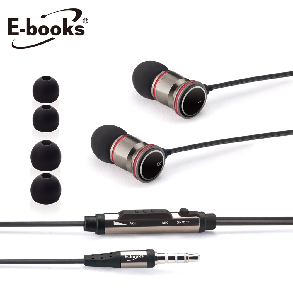 E-books S46 電競音控鋁製耳道耳機麥克風鐵灰