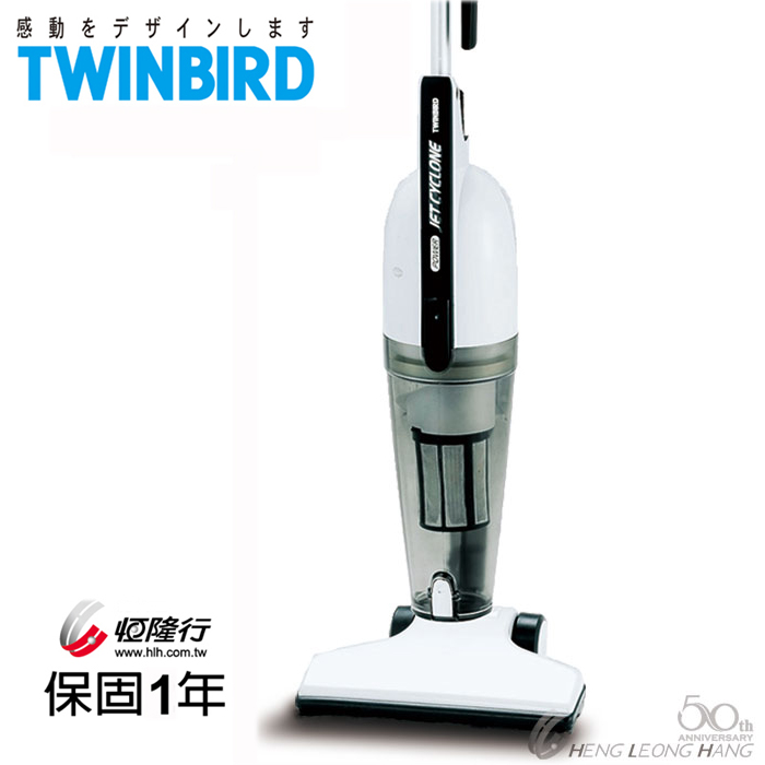 日本TWINBIRD直立式吸塵器TC-D338K