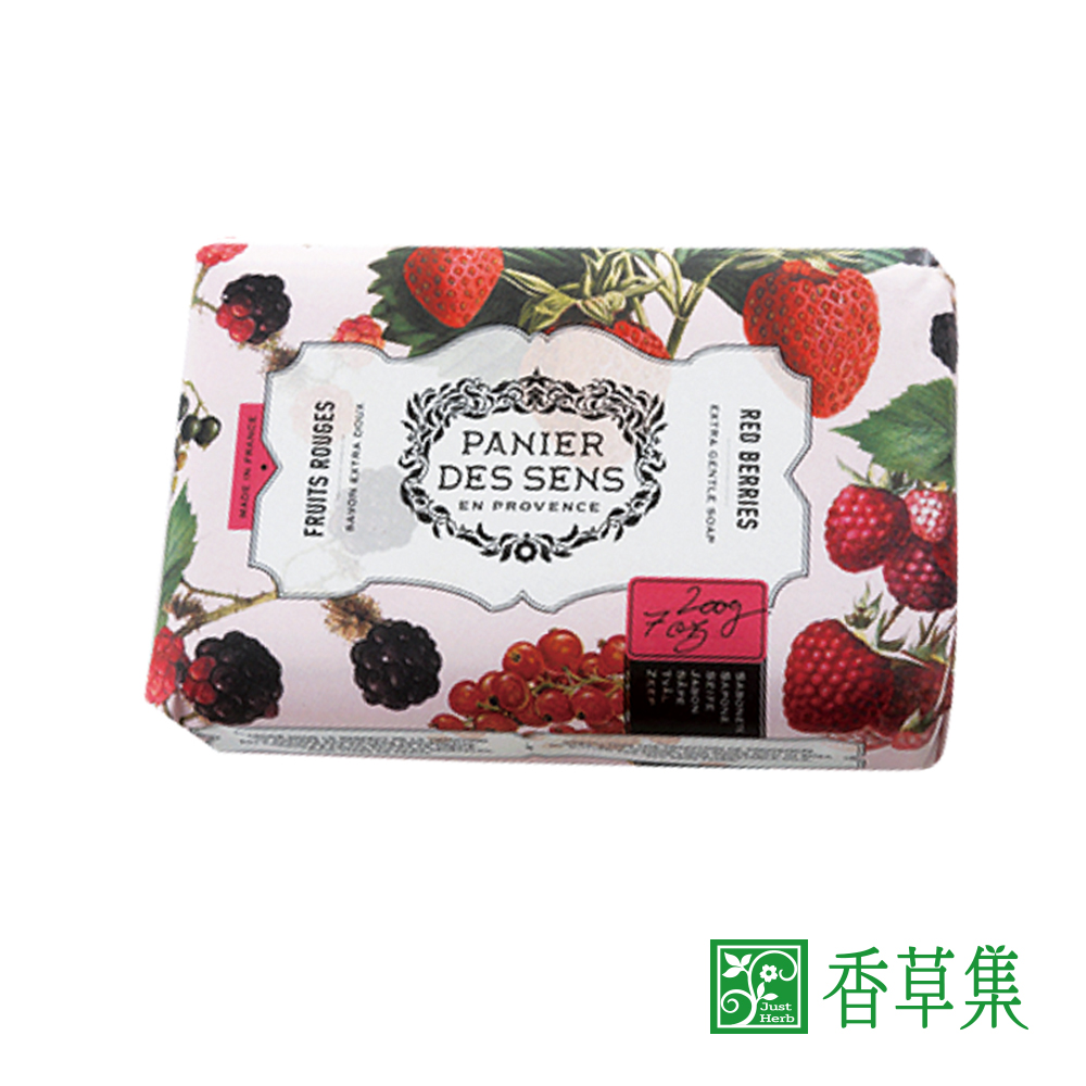【香草集JustHerb】花園小野莓乳油木皂200g