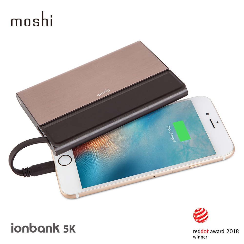 Moshi IonBank 5K 超容量鋁合金行動電源金