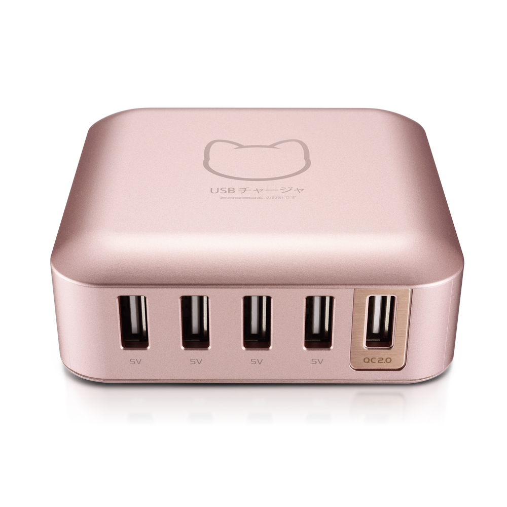 PROBOX QC2.0 5埠USB高性能 充電器 (HA2-50U5Q)玫瑰金