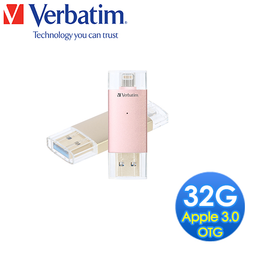 Verbatim 威寶 Apple I-Drive OTG 32GB  USB3.0 蘋果專用金屬雙向碟玫瑰金