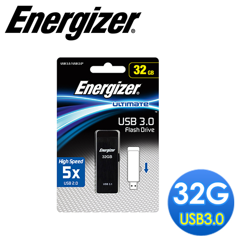  Energizer 勁量 32GB USB3.0 High Performancer高速隨身碟