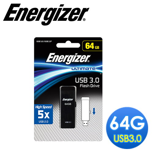  Energizer 勁量 64GB USB3.0 High Performancer高速隨身碟