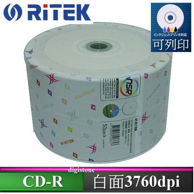 錸德 Ritek X 版 CD-R 白金片 52X 白色滿版可印片 50片裸裝X1