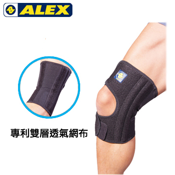 ALEX T-49 第二代高透氣網狀護膝S