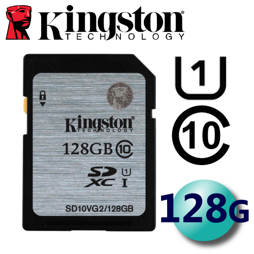 金士頓 128GB 80MB/s UHS-I SDXC 高速記憶卡