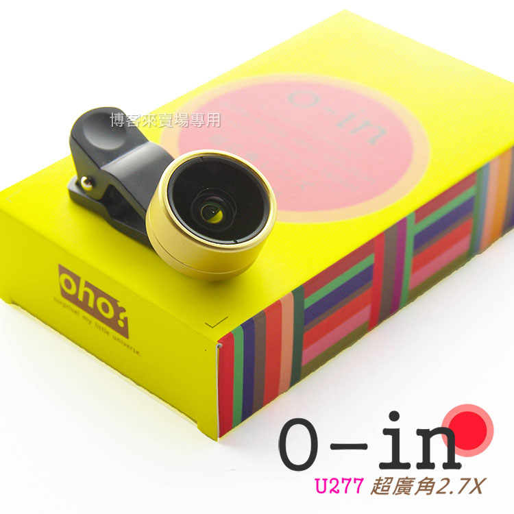 日本 O-in【2016新款 自拍神鏡 U277 2.7X 超廣角鏡頭 + 微距】2.7倍 手機 外接 外掛 轉接 鏡頭 自拍 自拍神器金色