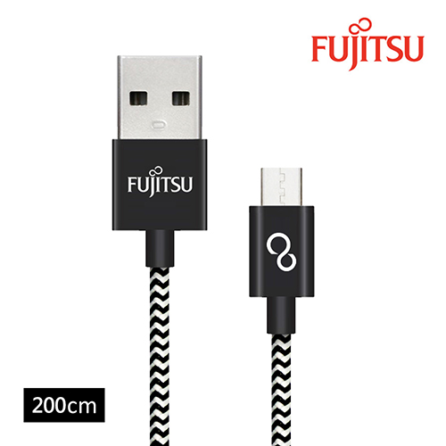FUJITSU富士通 MICRO USB金屬編織傳輸充電線-2M(黑白)