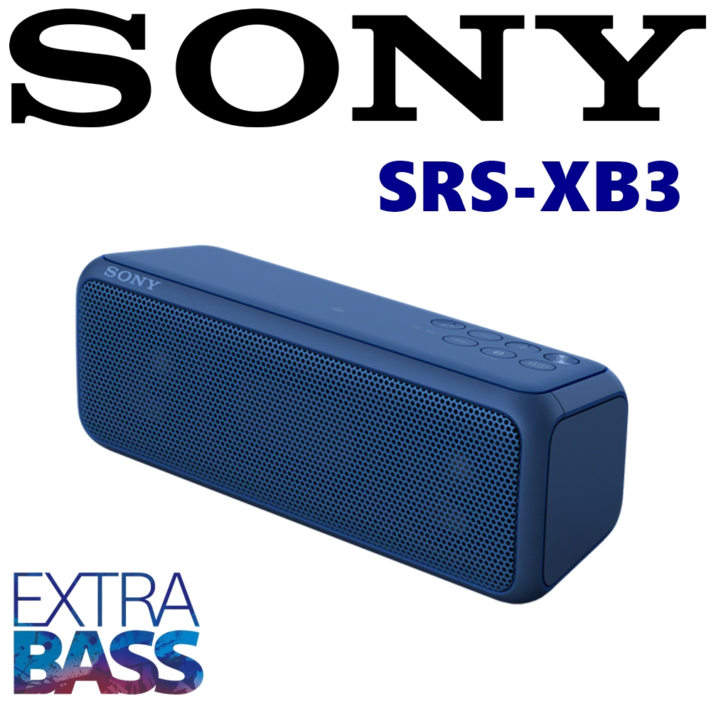 SONY SRS-XB3 動感樂音IPX5 防水/ 喇叭串聯功能/ 兩種擺放方式/ 可當行動電源/ 24小時電力/ LDAC EXTRA BASS 重低音繽紛 藍芽喇叭悠遊藍