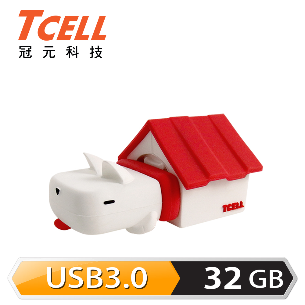 TCELL冠元 USB3.0 32GB 狗屋 造型隨身碟 (Home狗屋系列)紅白夢露