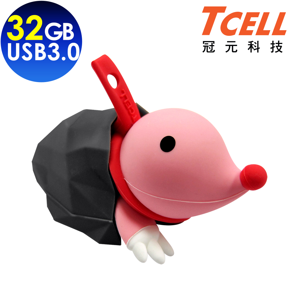 TCELL冠元 USB3.0 32GB 鼴鼠 造型隨身碟 (Home鼴鼠系列)粉紅