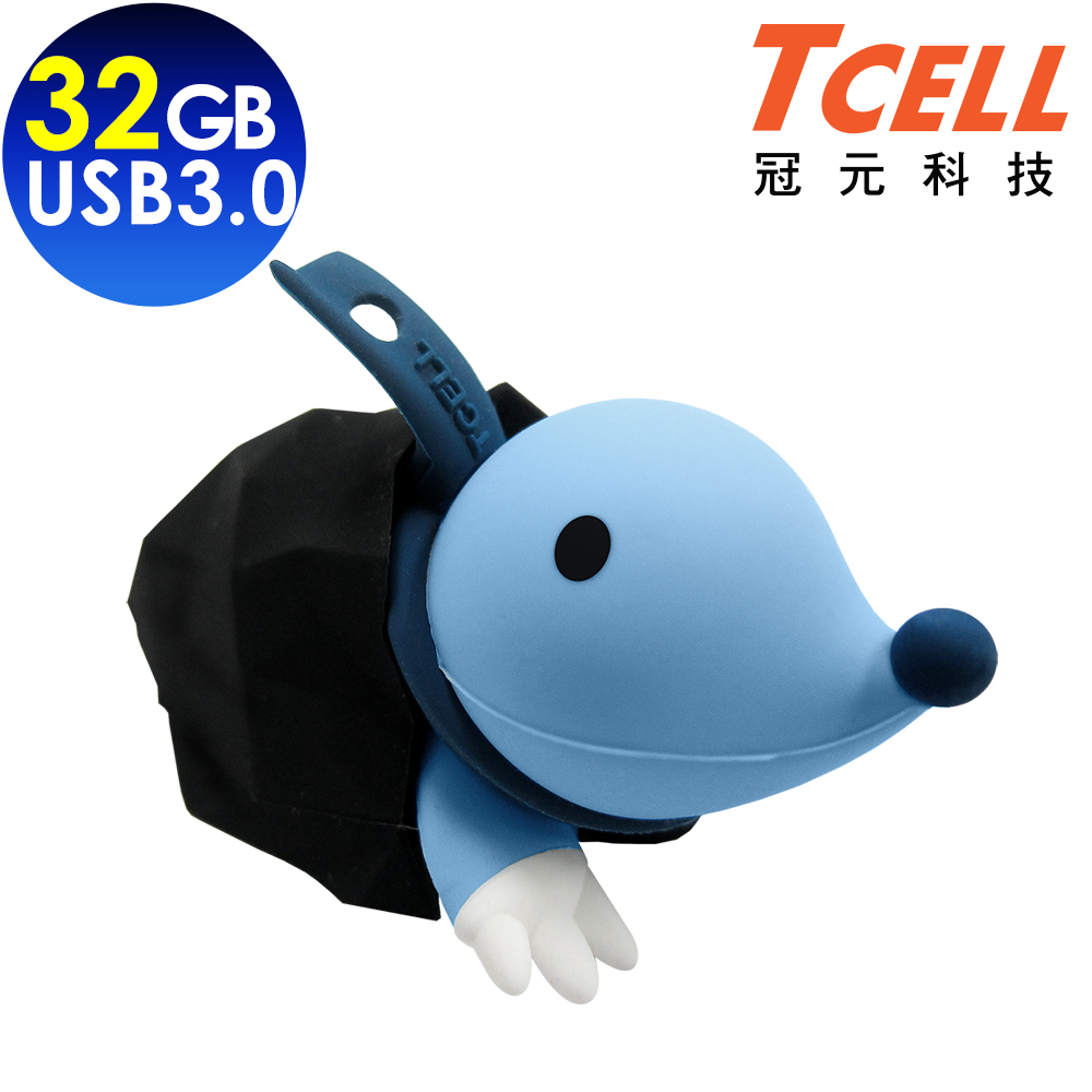 TCELL冠元 USB3.0 32GB 鼴鼠 造型隨身碟 (Home鼴鼠系列)藍色