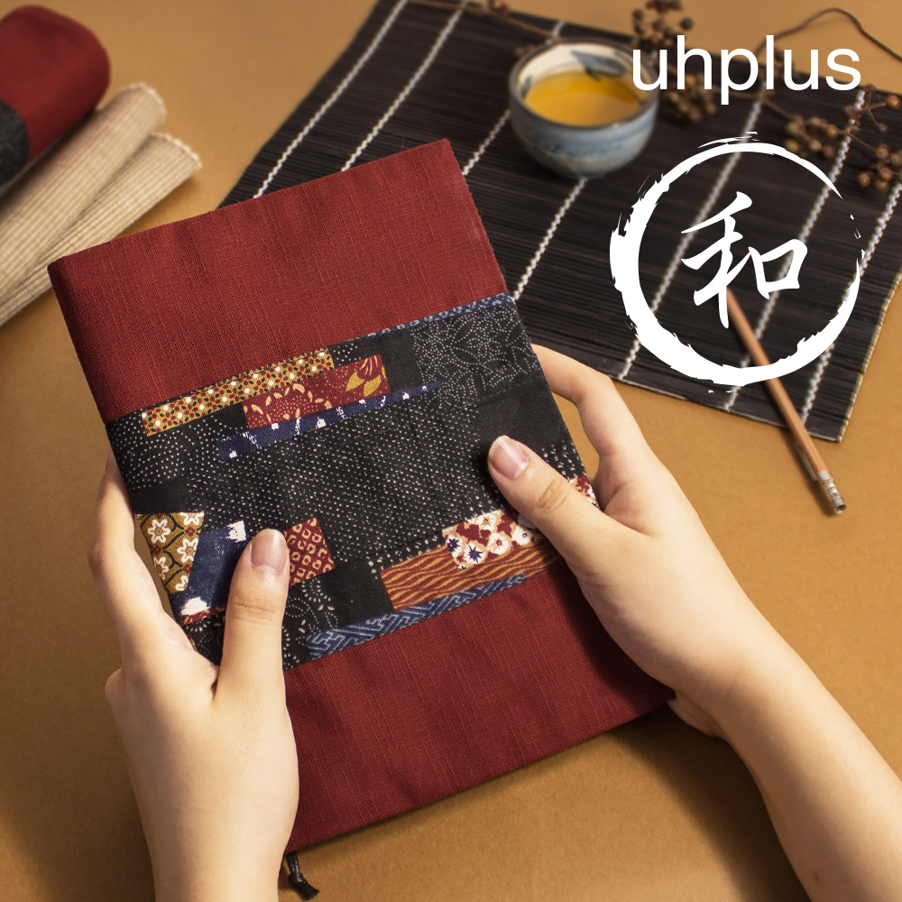 uhplus 和風物語書衣－和柄花拼集(紅)
