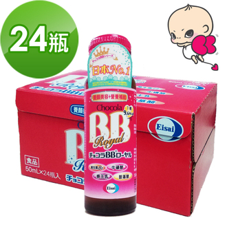 【Eisai-日本衛采】俏正美 Chocola BB Royal Drink 蜂王飲(X24瓶)