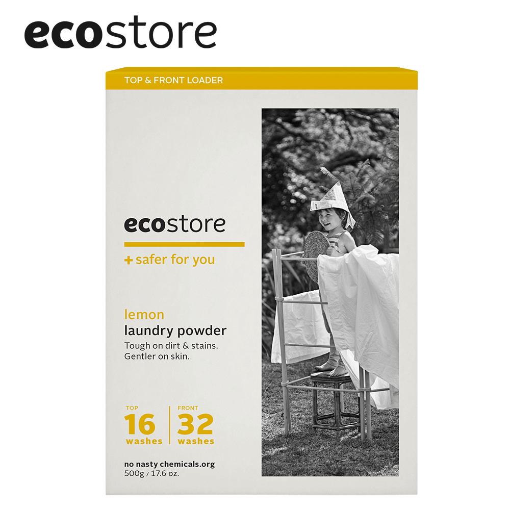 【ecostore】超濃縮環保洗衣粉-經典檸檬/500g