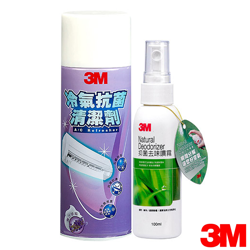 3M 冷氣抗菌清潔劑促銷包-薰衣草香