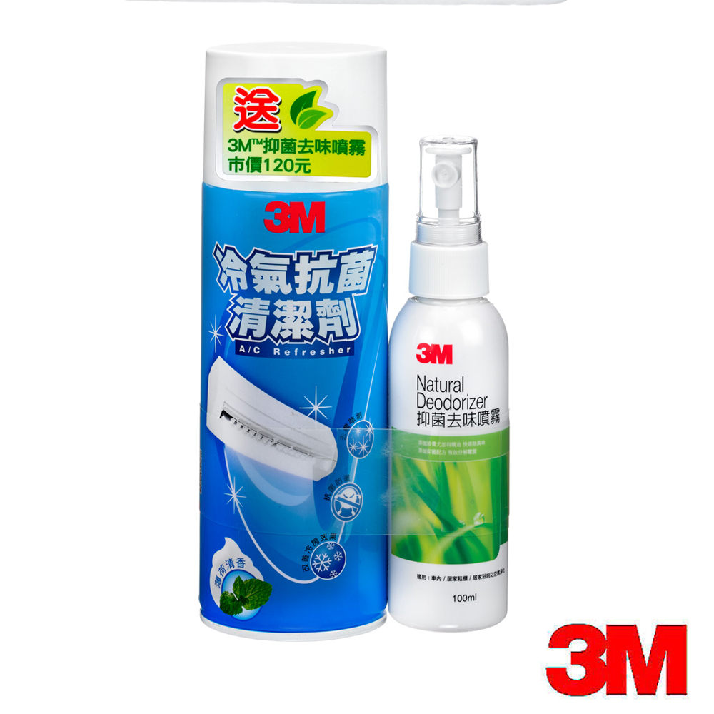 3M 冷氣抗菌清潔劑促銷包-薄荷清香