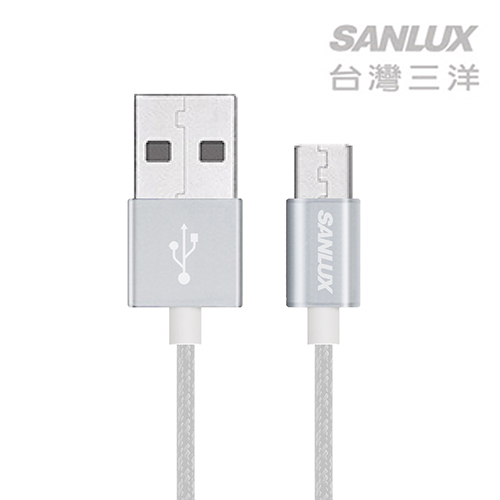 台灣三洋MICRO USB金屬編織傳輸充電線(SYCB-UM1002)