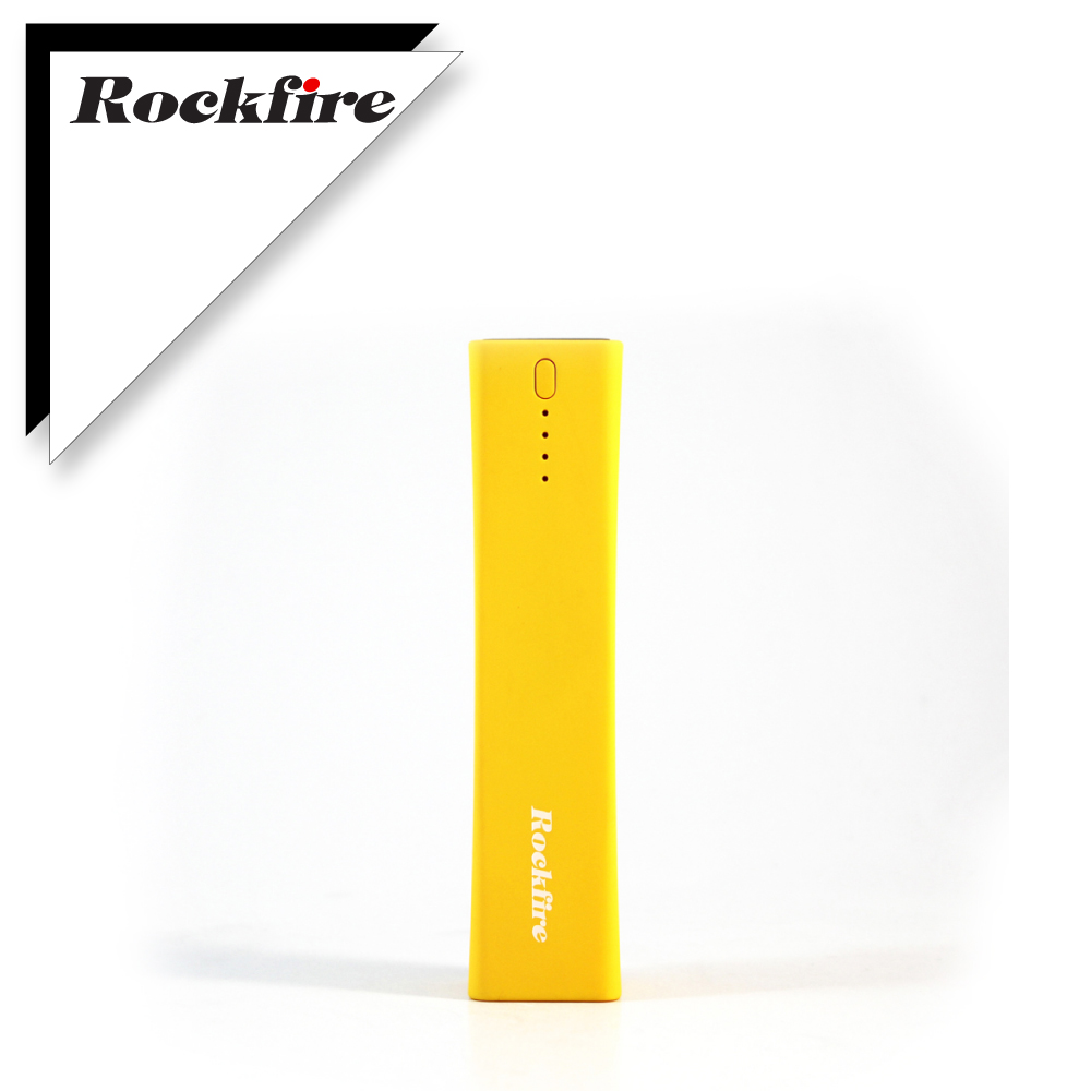 Rockfire 5000mAh行動電源內建藍牙喇叭 PB-402LOBA黃色
