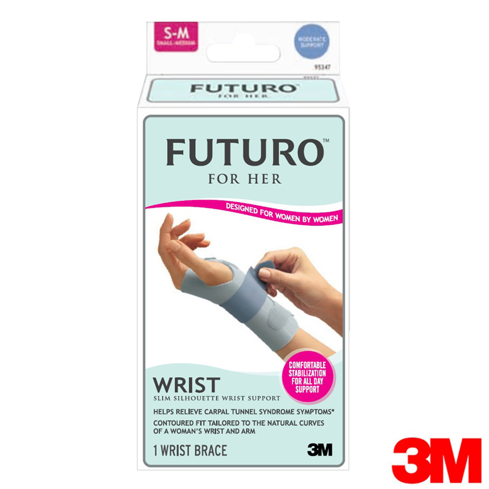 3M FUTURO 纖柔細緻剪裁護腕-高度支撐型(左手)