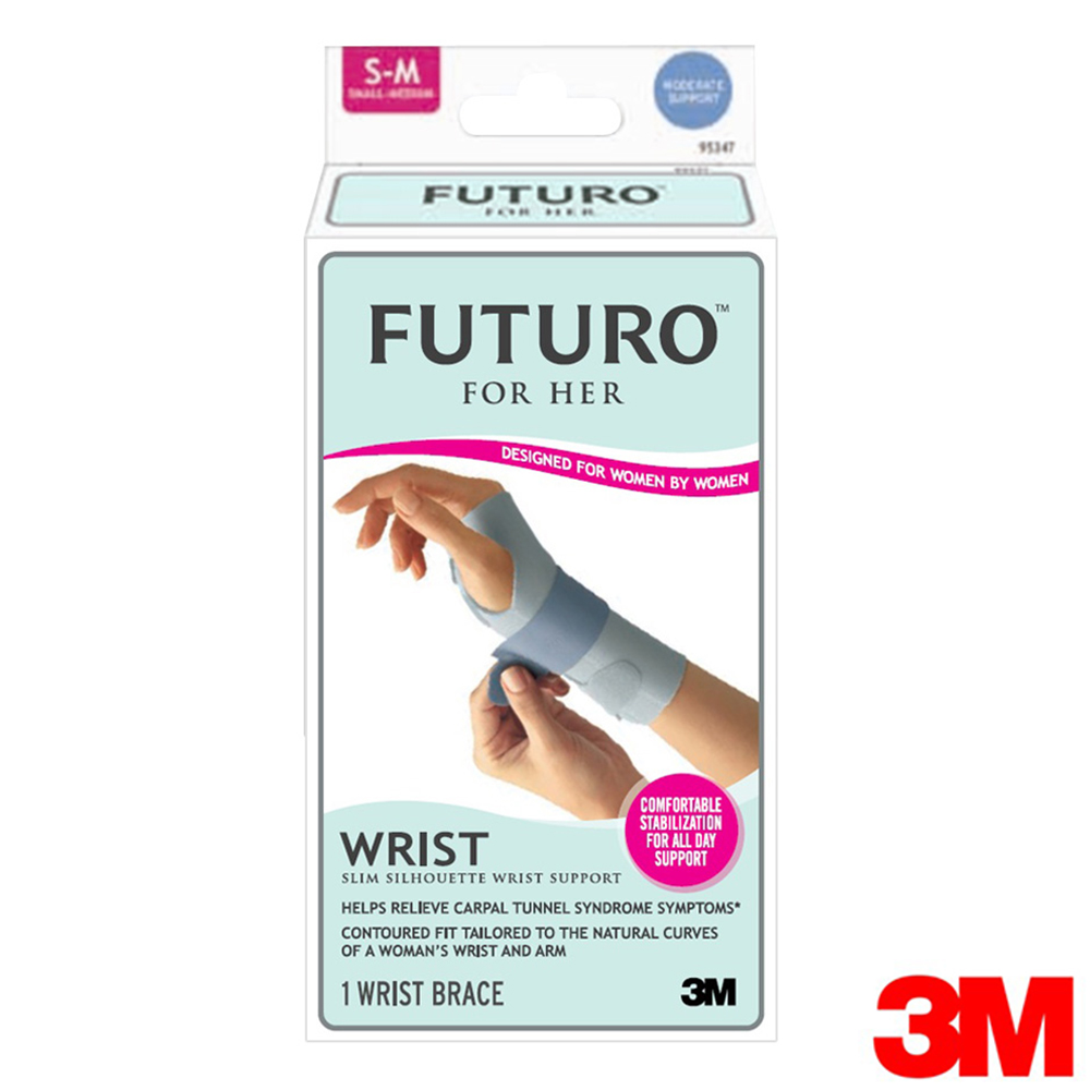 3M FUTURO 纖柔細緻剪裁護腕-高度支撐型(右手)