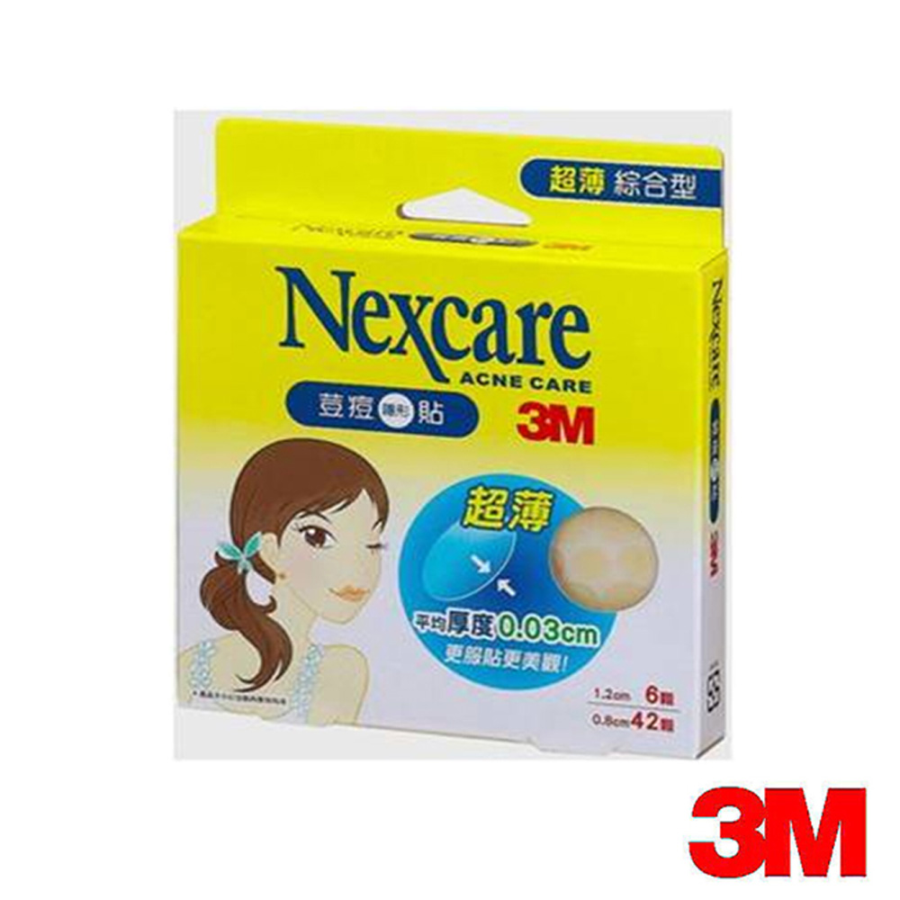 3M Nexcare 荳痘隱形貼-超薄型量販包