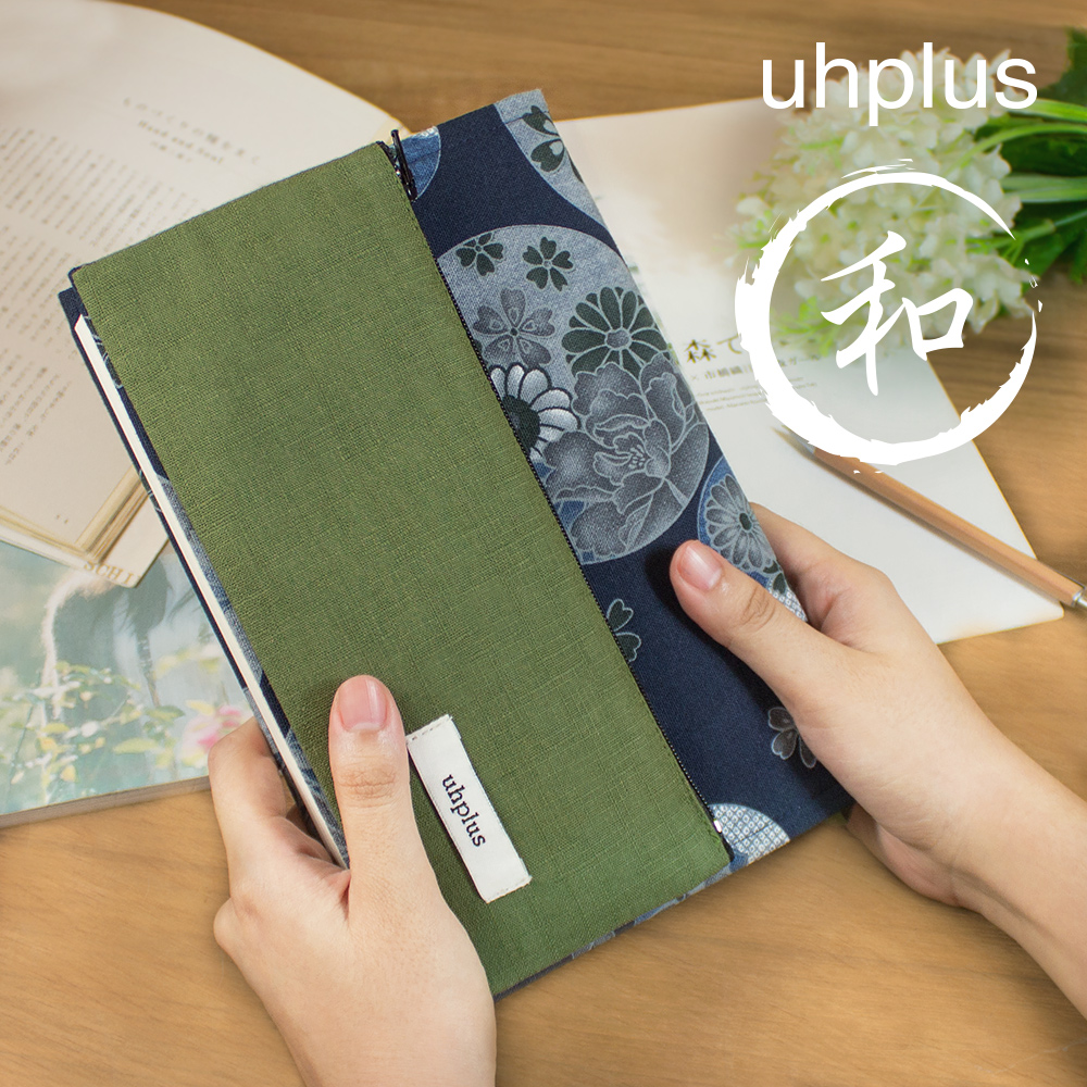uhplus 釦趣書衣-平安京和柄．菊紋