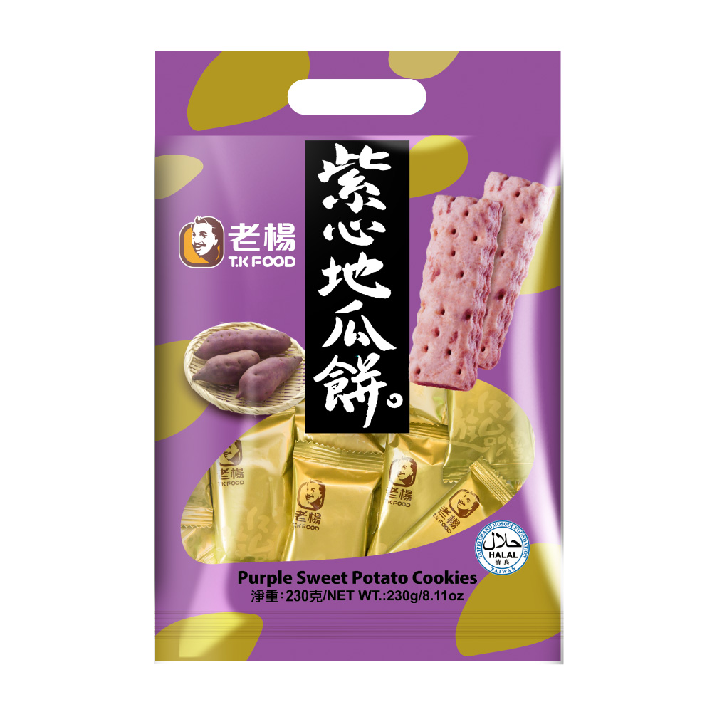 【老楊】好運來福袋-紫心地瓜餅