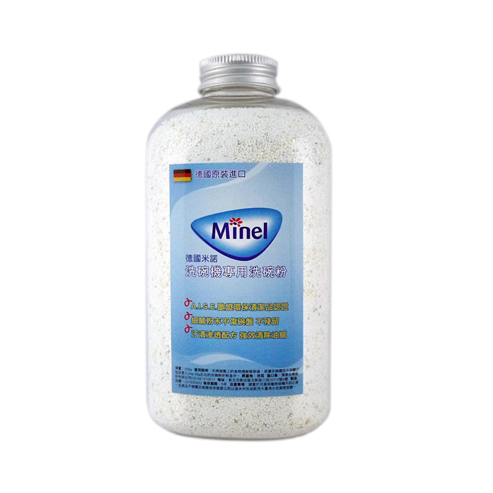 【德國Minel】洗碗粉體驗瓶(500g)