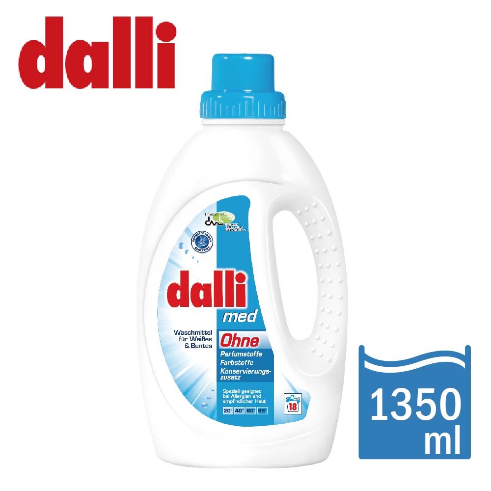 Dalli-DAAB認證洗衣精 1.35L