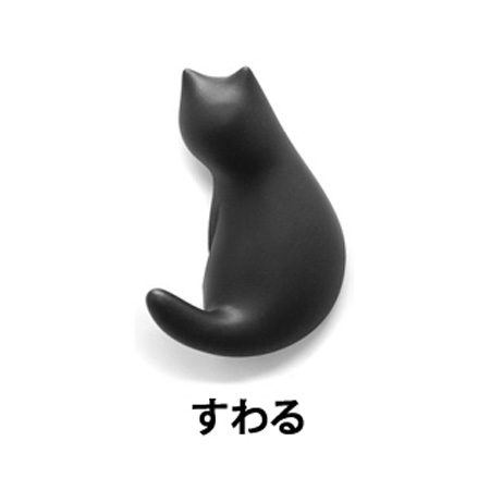 【日本製作！】簡約文創  ~  貓咪磁鐵【尾巴可掛小物！】A  座