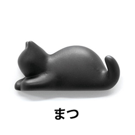 【日本製作！】簡約文創  ~  貓咪磁鐵【尾巴可掛小物！】B  待