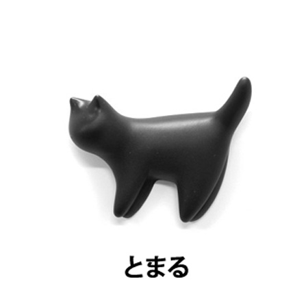 【日本製作！】簡約文創  ~  貓咪磁鐵【尾巴可掛小物！】D  止