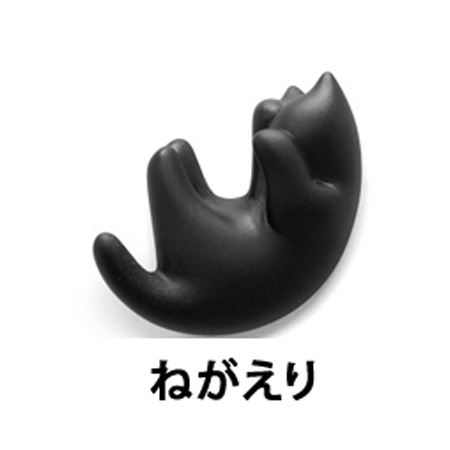 【日本製作！】簡約文創  ~  貓咪磁鐵【尾巴可掛小物！】E  ?返
