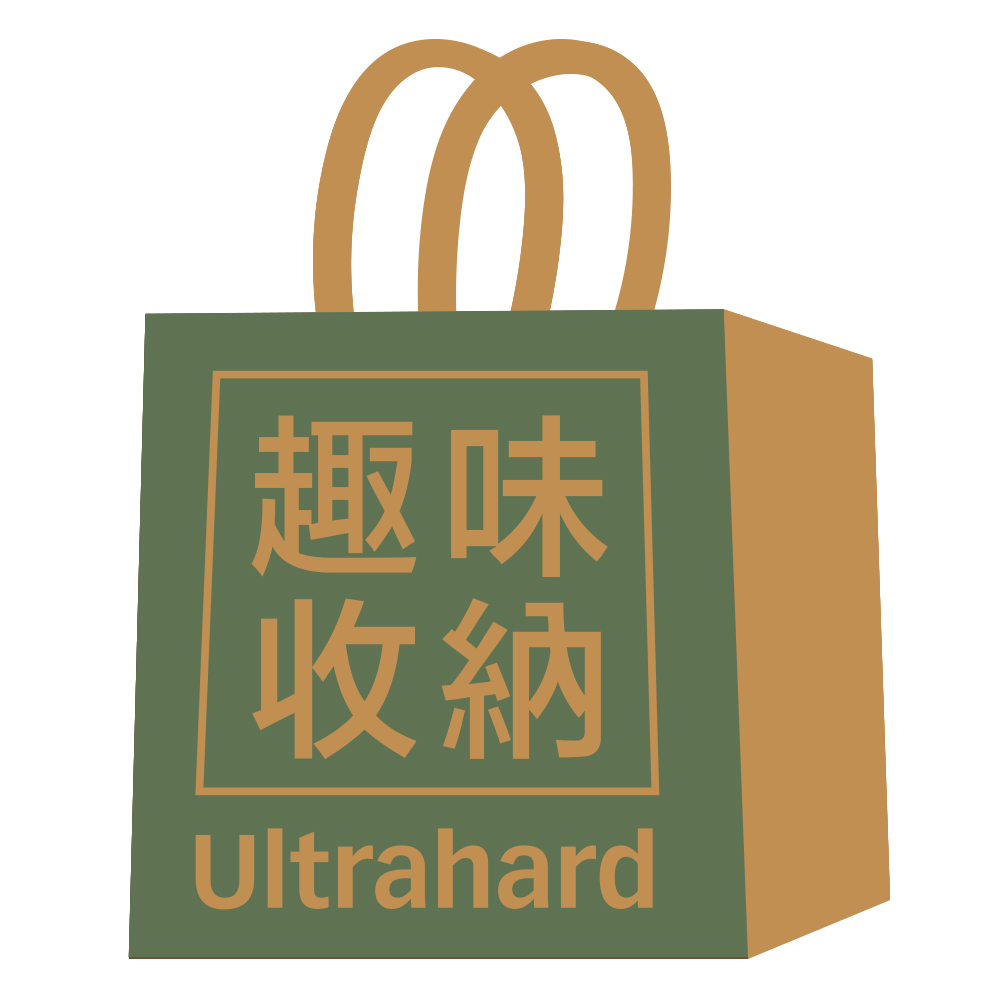 Ultrahard 文具超值包- 趣味收納3入組
