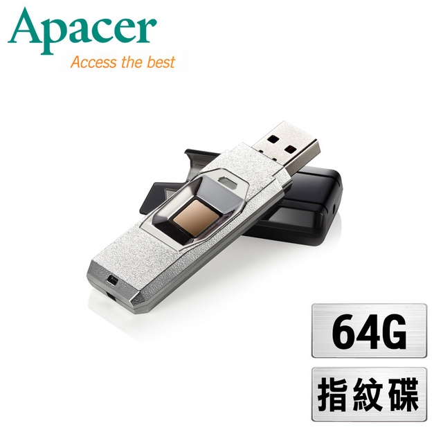 Apacer宇瞻 AH650 64GB 神鬼碟影 指紋辨識 USB3.0 隨身碟星鑽銀