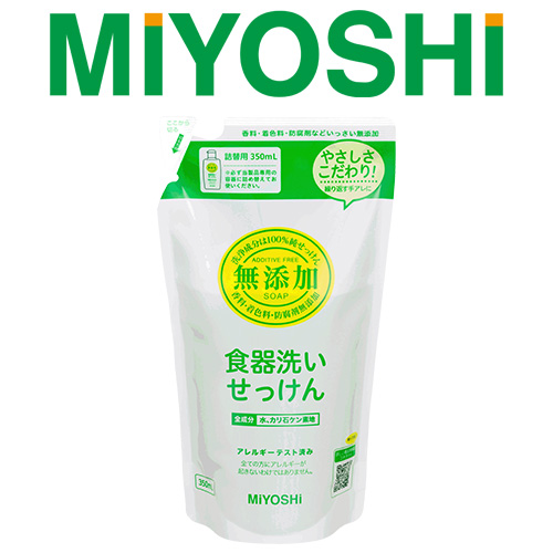 【日本MIYOSHI無添加】餐具清潔液補充包 350ml