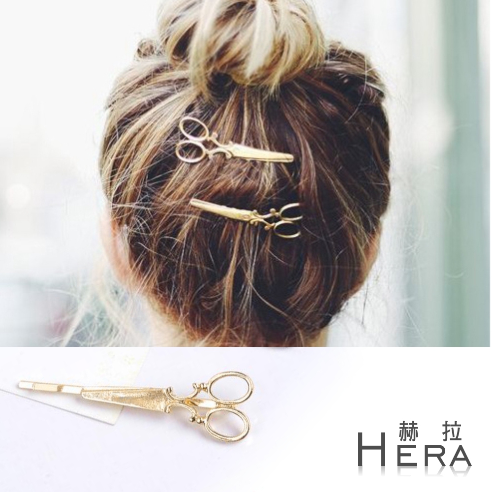  【Hera】赫拉 金屬小剪刀邊夾/髮夾/一字夾-兩色(金色)