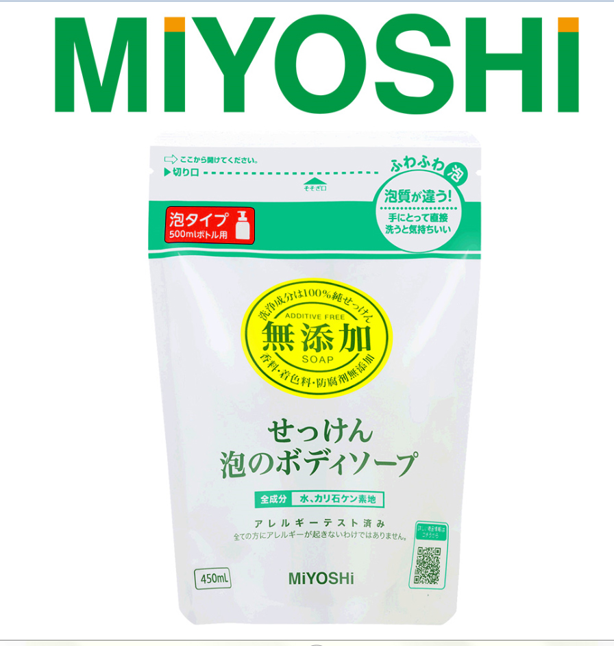 【日本MIYOSHI無添加】泡沫沐浴乳補充包 450ml