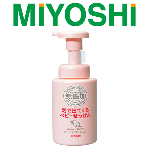 【日本MIYOSHI無添加】嬰兒泡沫沐浴乳 250ml