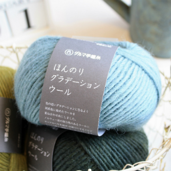 日本DARUMA THREAD編織職人毛線球/京都之旅_羊毛系列(灰藍)