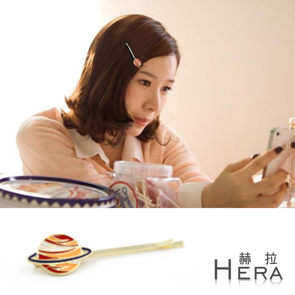 【Hera】赫拉 日系星球髮夾/邊夾/瀏海夾/一字夾(紅色星球)