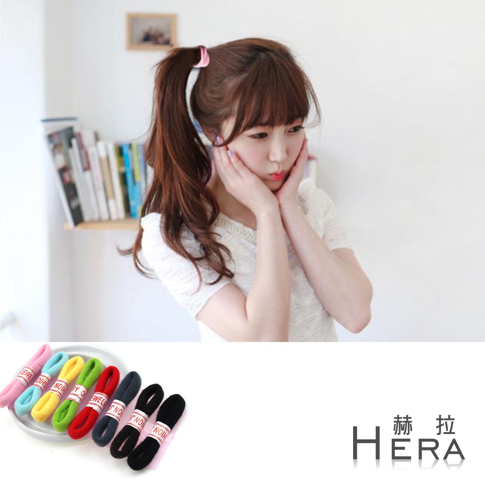 【Hera】赫拉 純色高彈力毛巾髮圈/髮束-八入組(彩色)