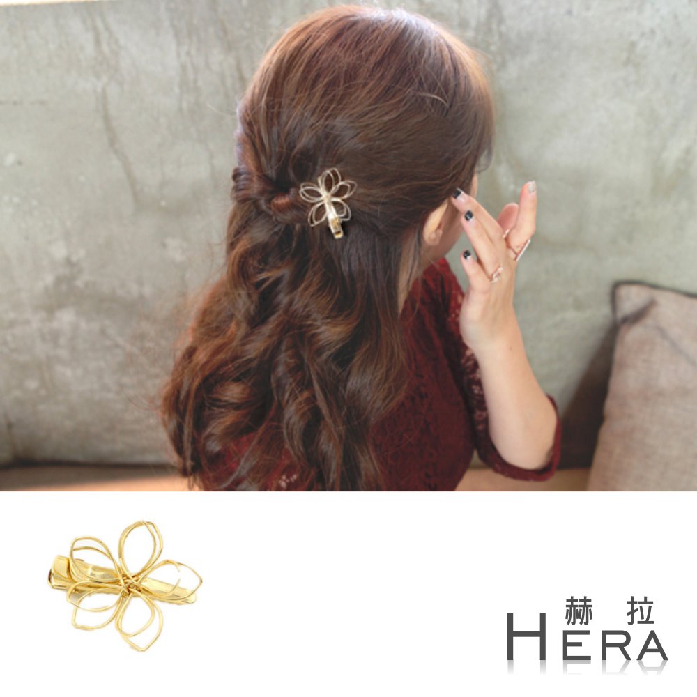  【Hera】赫拉 鏤空線條花朵邊夾/髮夾/鴨嘴夾(金色)