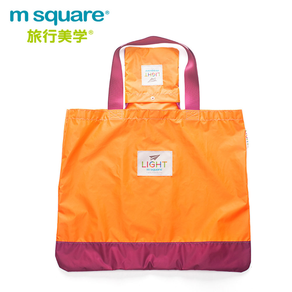 m square輕量摺疊購物袋橙色