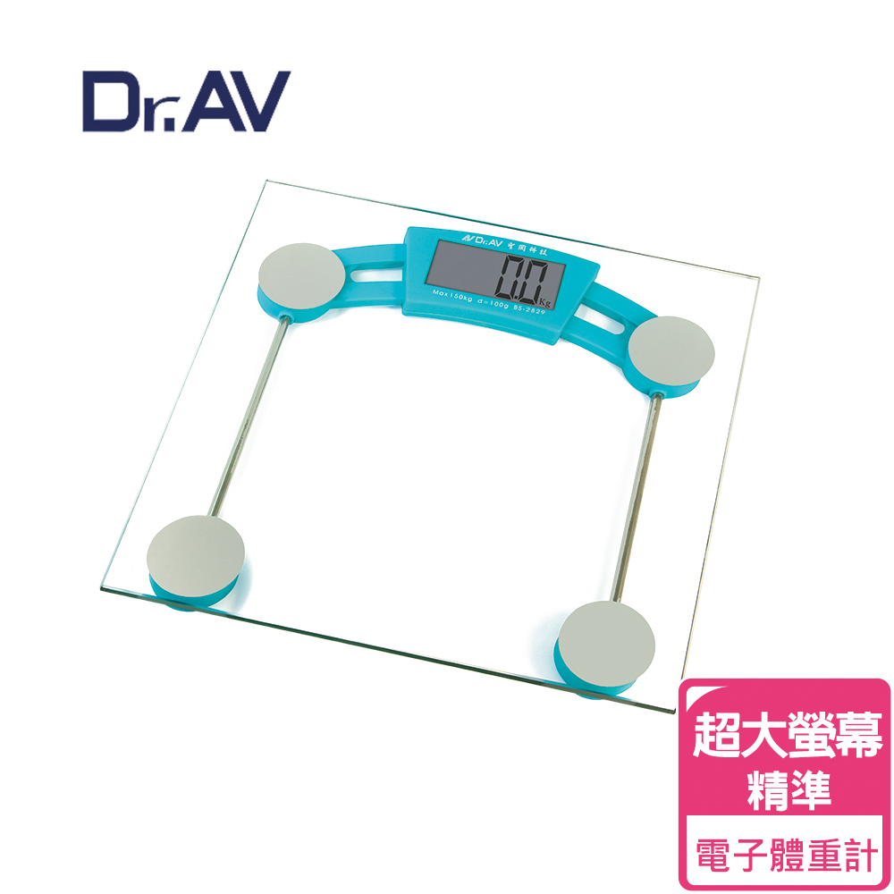 【Dr.AV】超大螢幕全家福 電子體重計(BS-2829)